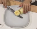 Banana slices
